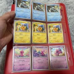 早い者勝ち❗️引退品・高騰中Pokémon Trading Card Game - メルカリ