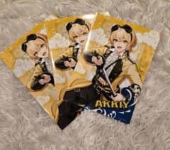 AKKIY(AMPTAK×COLORS) ブロマイド 3枚セットのサムネイル