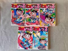 ミニ四トップ たなかてつお 1.2.3.4.6.巻 - メルカリ