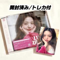 IVE LUCID DREAM メンバーソロジャケット盤 ウォニョン セット - メルカリ