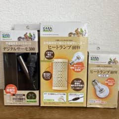 小鳥保温セット(ヒートランプ、デジタルサーモ、交換電球) - メルカリ