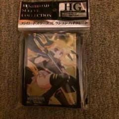スリーブ フェイトテスタロッサ リリカルなのはのサムネイル