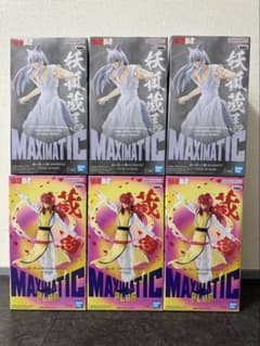 【457】幽遊白書 MAXIMATIC 蔵馬 妖狐蔵馬 フィギュア 6個 未開封