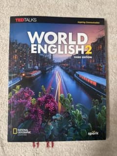 World English 2 Third Edition 英語教材のサムネイル