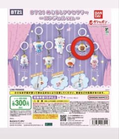 BT21 めじるしアクセサリー エンジェルver. shooky×2個のサムネイル