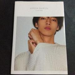 清水尋也　初写真集 Amazon.co.jp: 清水尋也 ファースト写真集 『 FLOATING