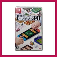 m19609481068_1.jpg?1702209215