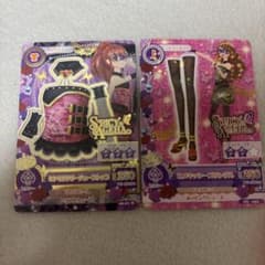 アイカツ カード Spicy Ageha 2枚セット マスカレード - メルカリ
