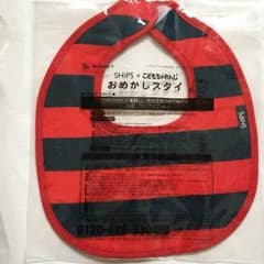 新品 SHIPS こどもちゃれんじ おめかしスタイのサムネイル