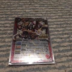 バトスピのサムネイル