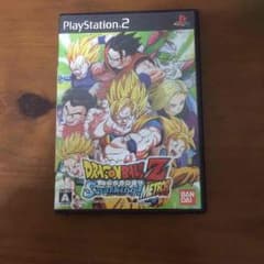 プレステ2ソフトのサムネイル
