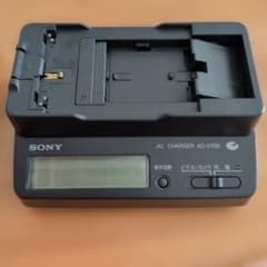 SONY ソニー AC-V700 ACチャージャー バッテリー充電器のサムネイル