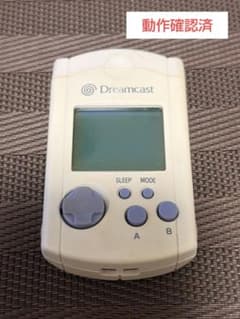 ドリームキャスト ビジュアルメモリ HKT-7000　動作確認済のサムネイル