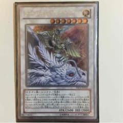 ライトロードアークミカエルのサムネイル