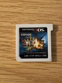 【カセットのみ】モンスターハンター4G ニンテンドー3DS ソフト