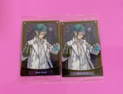 ツイステ ウエハース3 フロイドのサムネイル