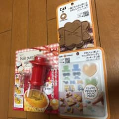 お菓子作りアイテム3点セットのサムネイル