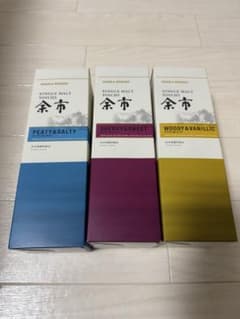 ニッカ 余市蒸溜所限定3本セット ニッカウヰスキー 余市蒸溜所限定 3本セット - メルカリ