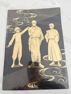 은혼 금혼 클리어 파일 2종 세트