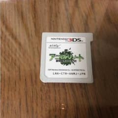 3DS アニマルリゾート BEAUTY.A様専用ですのサムネイル