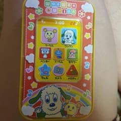 ワンワン♥スマホのサムネイル