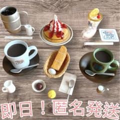 コメダ珈琲店ミニチュアコレクション 第3弾 - メルカリ