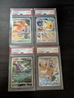 イーブイ ブースター シャワーズ サンダース CHR 連番 psa10 - メルカリ