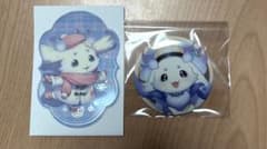 にじさんじ ルンルン セットのサムネイル