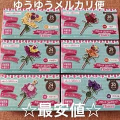 ブロックコレクション　フラワー　全６種のサムネイル