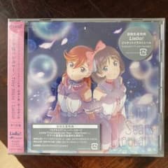 【初回限定、未開封】ラブライブ!　未来予報ハレルヤ!　第３話版