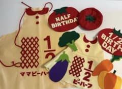 ハーフバースデー 衣装 ピーハーフ ママピーハーフ セットのサムネイル