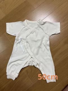 50cm ファミリア familiar ベビー肌着 コンビ肌着 新生児のサムネイル