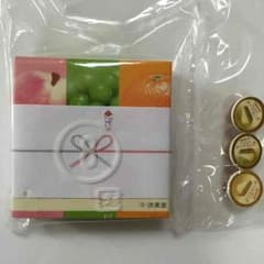 シークレット ゼリー詰め合わせ☆あなたにギフトのサムネイル