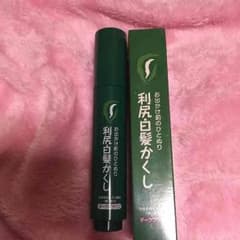 白髪染め   箱なし一本¥1300のサムネイル