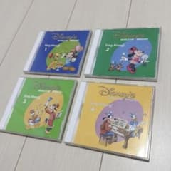DWE シングアロング CD お歌 ディズニー英語システム - メルカリ