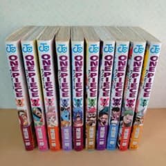 ONE PIECE 61〜70巻 初版 まとめ売り - メルカリ