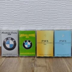 DJ PMX LOCOHAMA CRUSING 2 4 6 7 4本セットのサムネイル