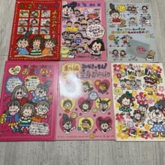 るるる学園　ノート　まとめ売り　サンリオ るるる学園 ノート まとめ売り サンリオ - メルカリ