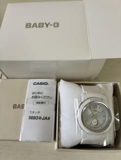 カシオベビージー 電波ソーラー BGA-2900-7AJF レディース ホワイト 