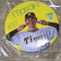 缶バッジ 及川雅貴 阪神タイガースのサムネイル