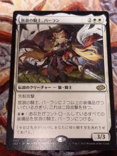 MTG】【JP】□日本画□《対抗呪文/Counterspell》4枚 | Shop at