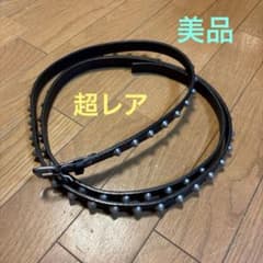 極美品・激レア】アンダーカバー 名作スタッズベルト 2重巻き 198cm 
