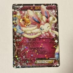 ニンフィアEX ポケキュンのサムネイル