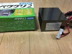 EVER GREEN 電源 パワグリ２ 525W エバーグリーンのサムネイル