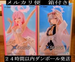 OneMall provides Mercari products: 【つばさ様専用】【11体