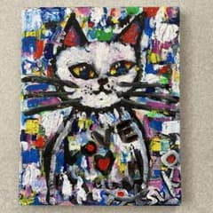 猫の絵画 POPアートカラフルな油彩風 「愛ある猫」抽象画 アクリル画