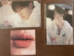 【バンチャン】 straykids ATE リップ トレカ ステッカー セットのサムネイル