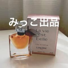 LANCOME La vie est belle 30mlのサムネイル