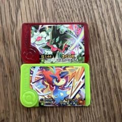 ポケモンフレンダ マスカーニャ ケルディオ 2枚セットのサムネイル