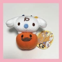 シナモロール シナモンフレンズマスコットの入手方法まとめ – キャラホビ
